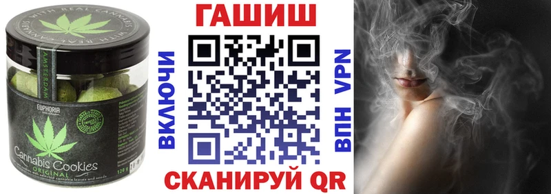 Canna-Cookies марихуана  hydra рабочий сайт  Елец 
