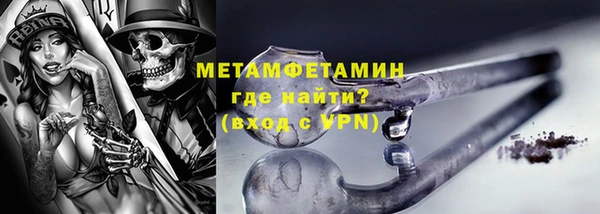 кокаин VHQ Алзамай