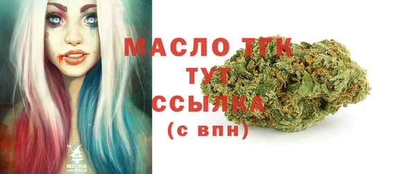 МДМА Кукмор