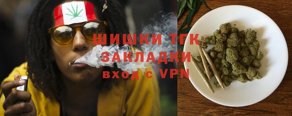кокаин VHQ Алзамай