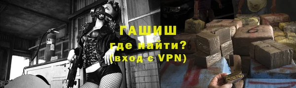 кокаин VHQ Алзамай