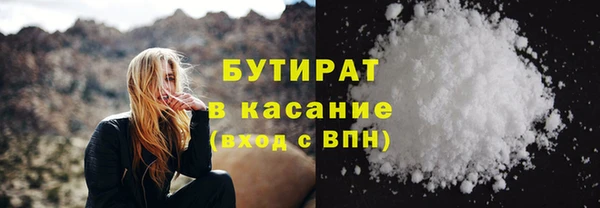 МДМА Кукмор