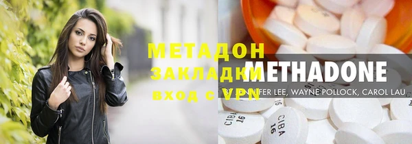 хмурый Алексеевка