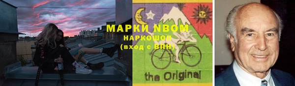 хмурый Алексеевка