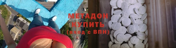 индика Кулебаки