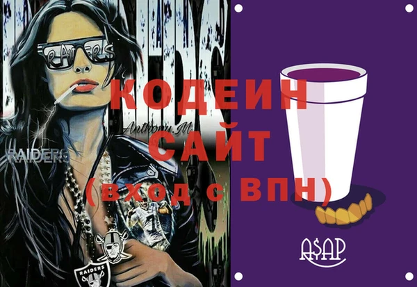 кокаин VHQ Алзамай