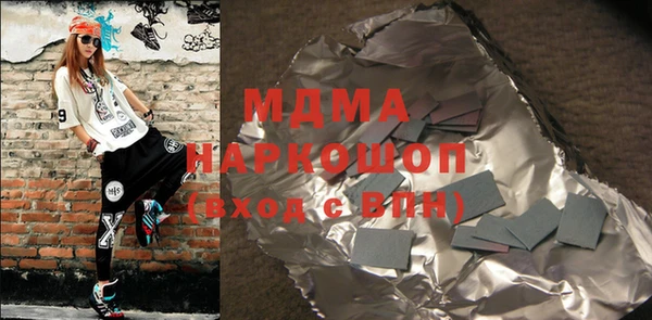 индика Кулебаки