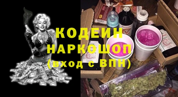 кокаин VHQ Алзамай