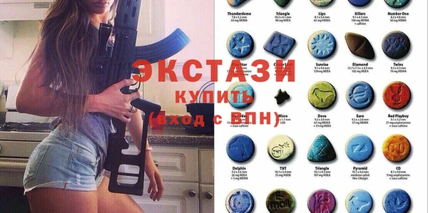 хмурый Алексеевка