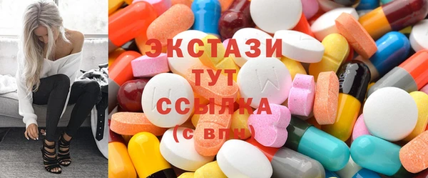 МДМА Кукмор
