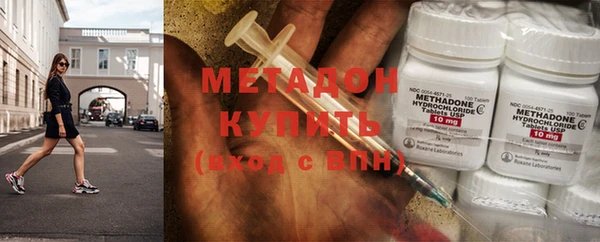 кокаин VHQ Алзамай