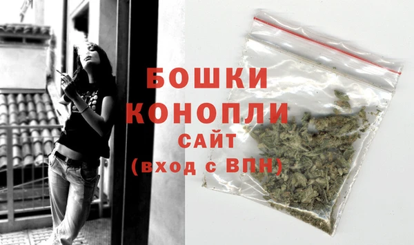 МДМА Кукмор