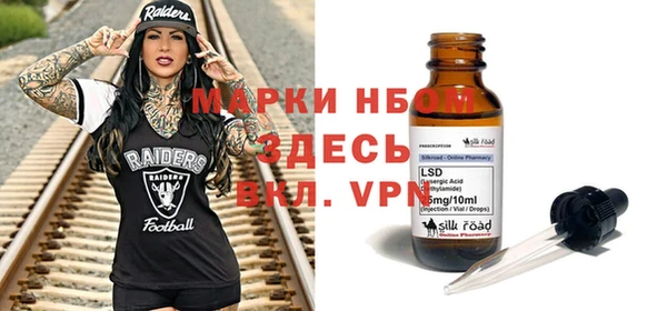 кокаин VHQ Алзамай