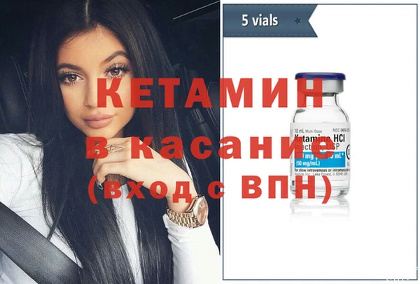 хмурый Алексеевка