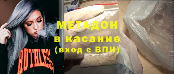 МДМА Кукмор