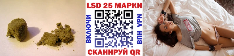 Лсд 25 экстази ecstasy  Елец 