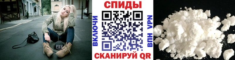 Метамфетамин витя  где купить наркоту  Елец 