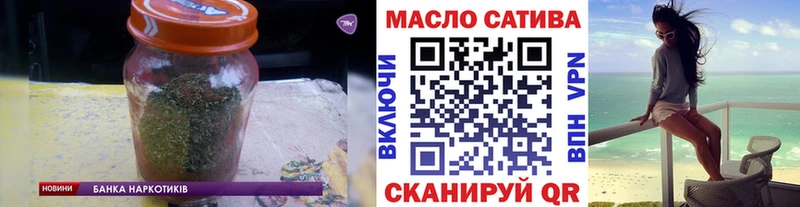 сколько стоит  Елец  Дистиллят ТГК вейп 
